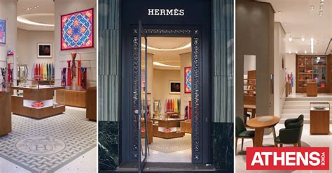 hermès athens reviews|hermes boutique athens.